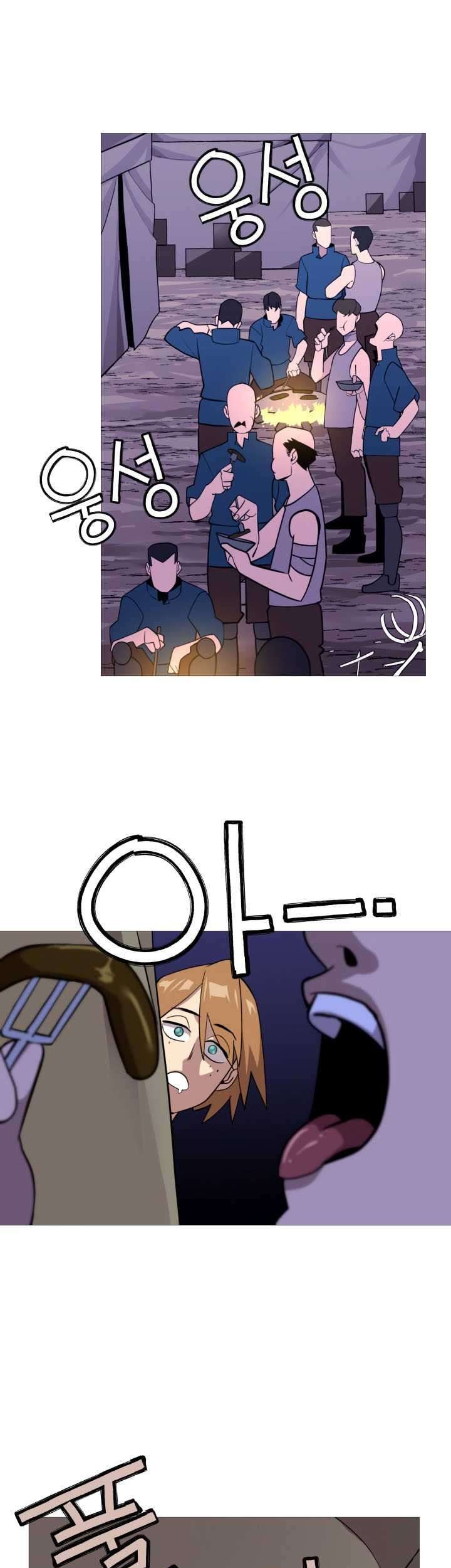 Manhwa The Story of a Low-Rank Soldier Becoming a Monarch Chapter 6 gambar nomor 2