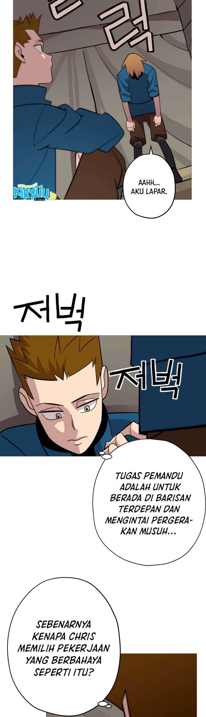 The Story of a Low-Rank Soldier Becoming a Monarch Chapter 6 Gambar 3