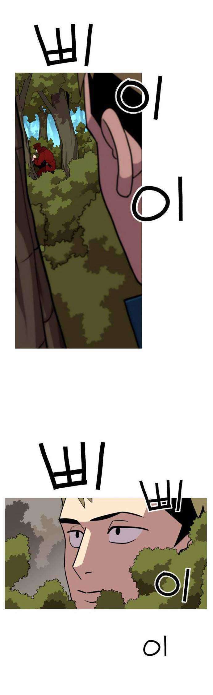 Baca Manhwa The Story of a Low-Rank Soldier Becoming a Monarch Chapter 05 Gambar 2