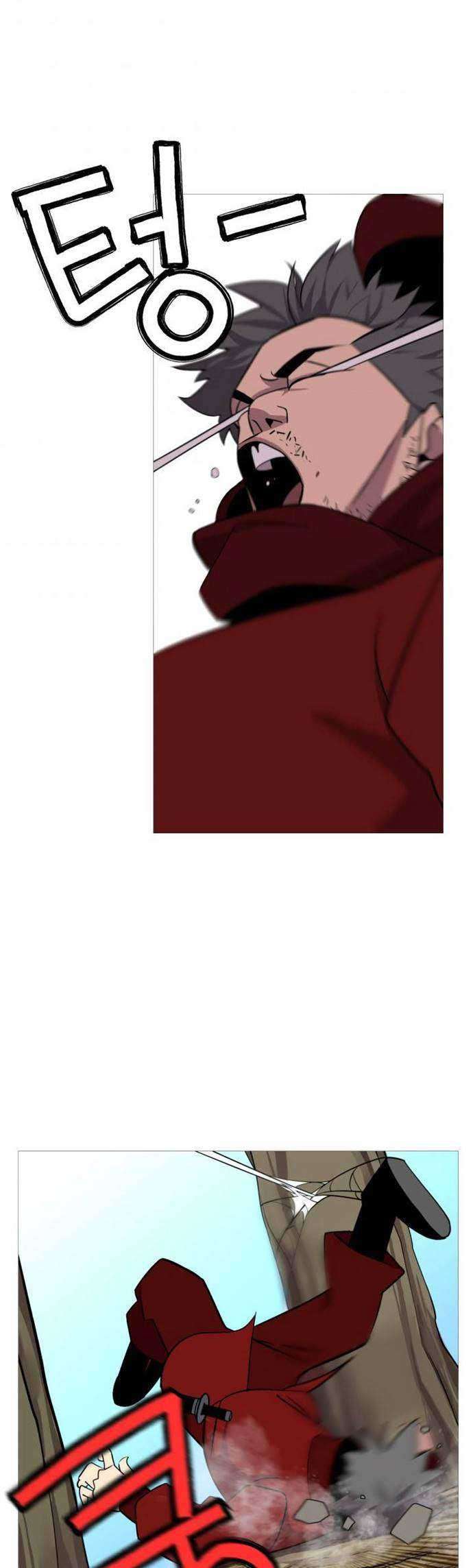 The Story of a Low-Rank Soldier Becoming a Monarch Chapter 05 Gambar 20
