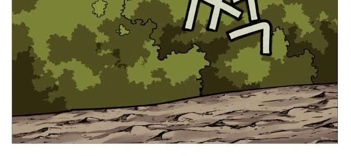 The Story of a Low-Rank Soldier Becoming a Monarch Chapter 4 Gambar 29