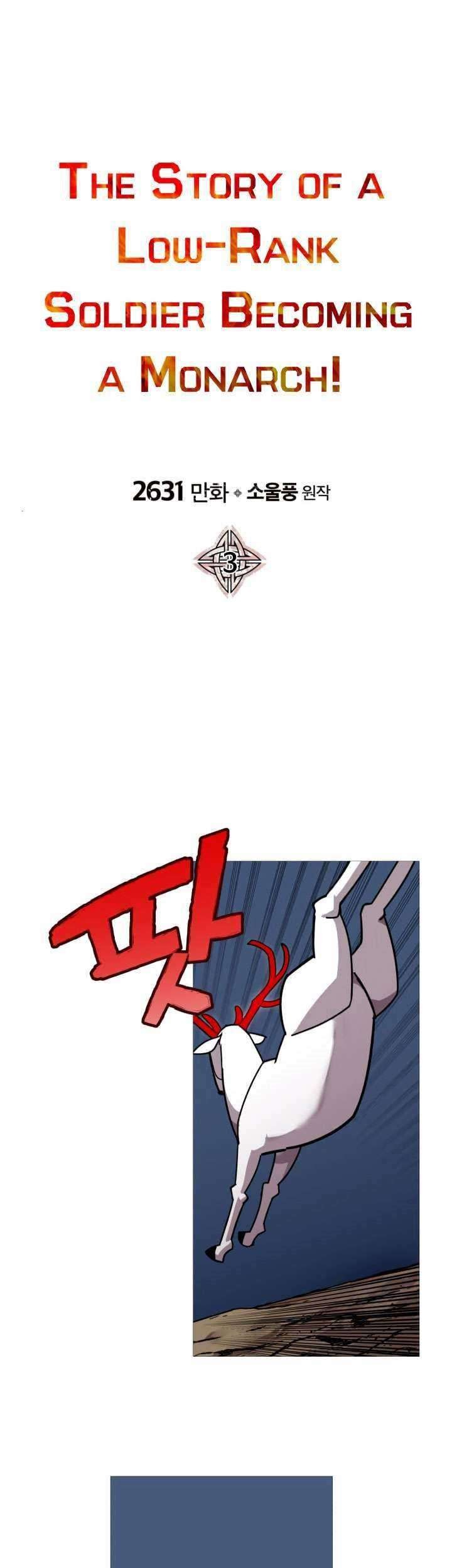 The Story of a Low-Rank Soldier Becoming a Monarch Chapter 03 Gambar 8