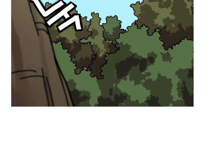 The Story of a Low-Rank Soldier Becoming a Monarch Chapter 02 Gambar 38