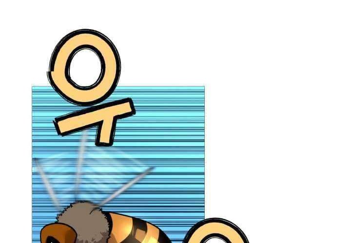 The Story of a Low-Rank Soldier Becoming a Monarch Chapter 02 Gambar 40