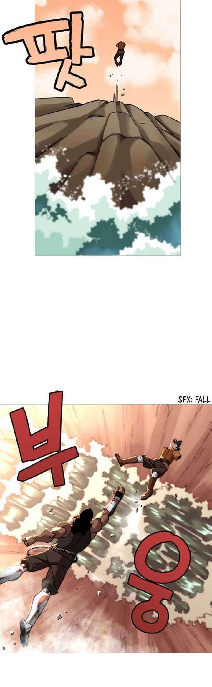 The Story of a Low-Rank Soldier Becoming a Monarch Chapter 1 Gambar 50