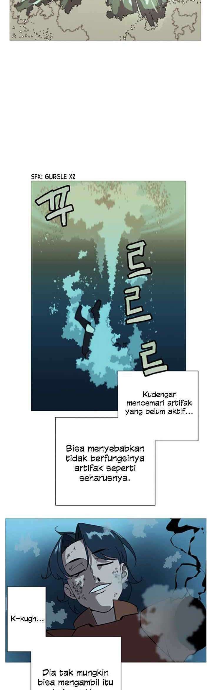 The Story of a Low-Rank Soldier Becoming a Monarch Chapter 1 Gambar 52