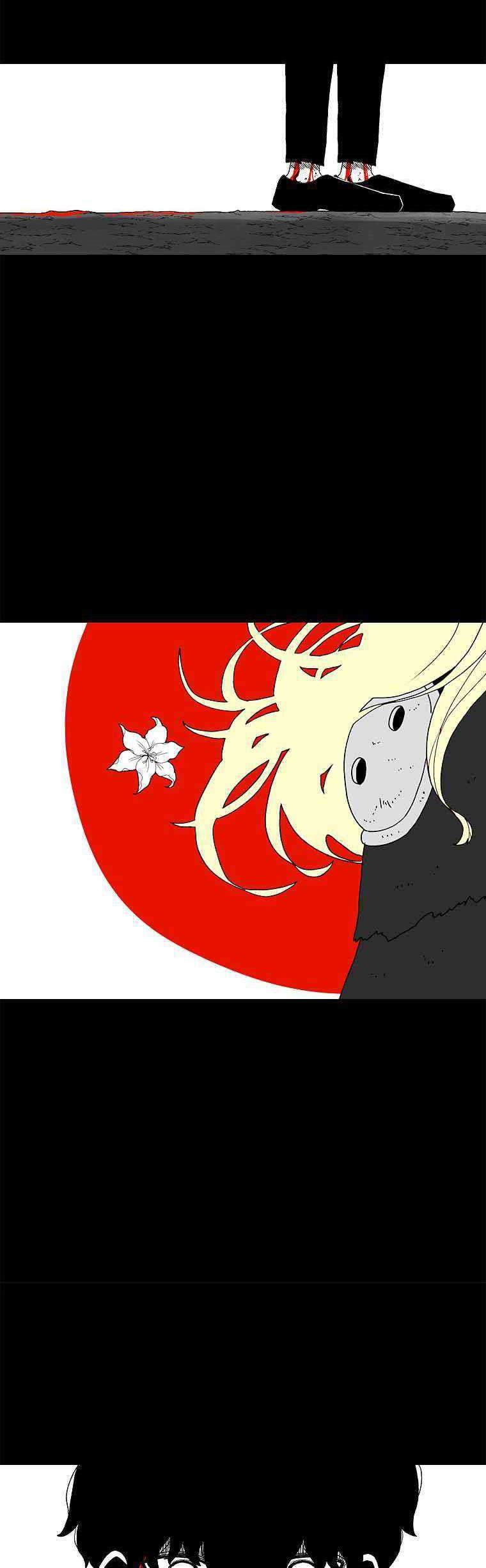 The House Without Time Chapter 19 Gambar 19