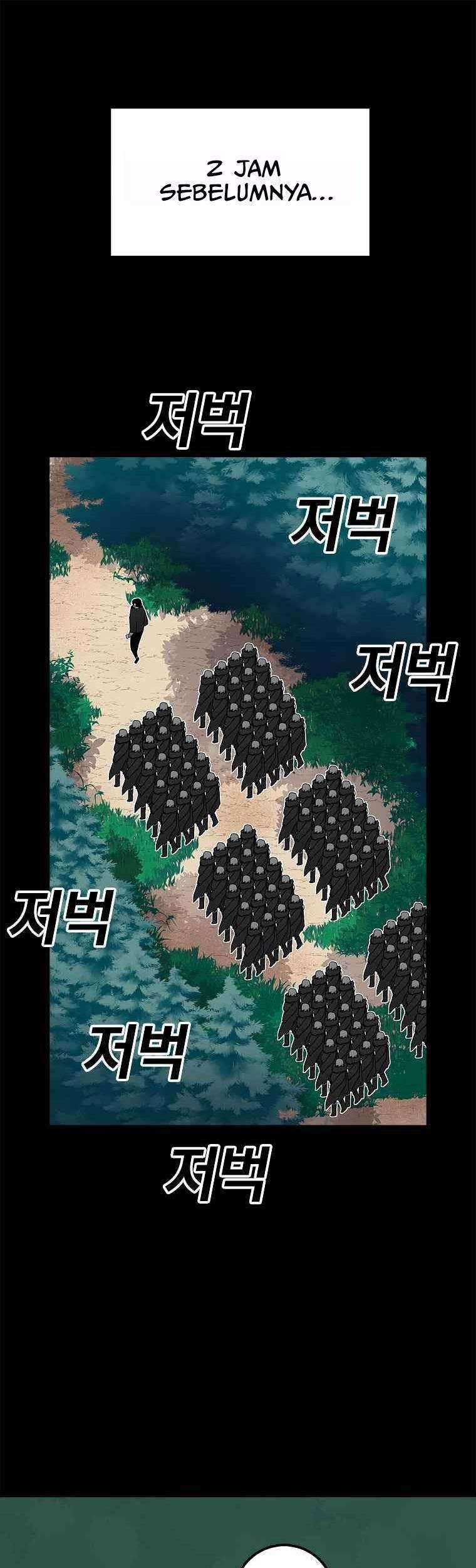 Baca Manhwa The House Without Time Chapter 17 Gambar 2