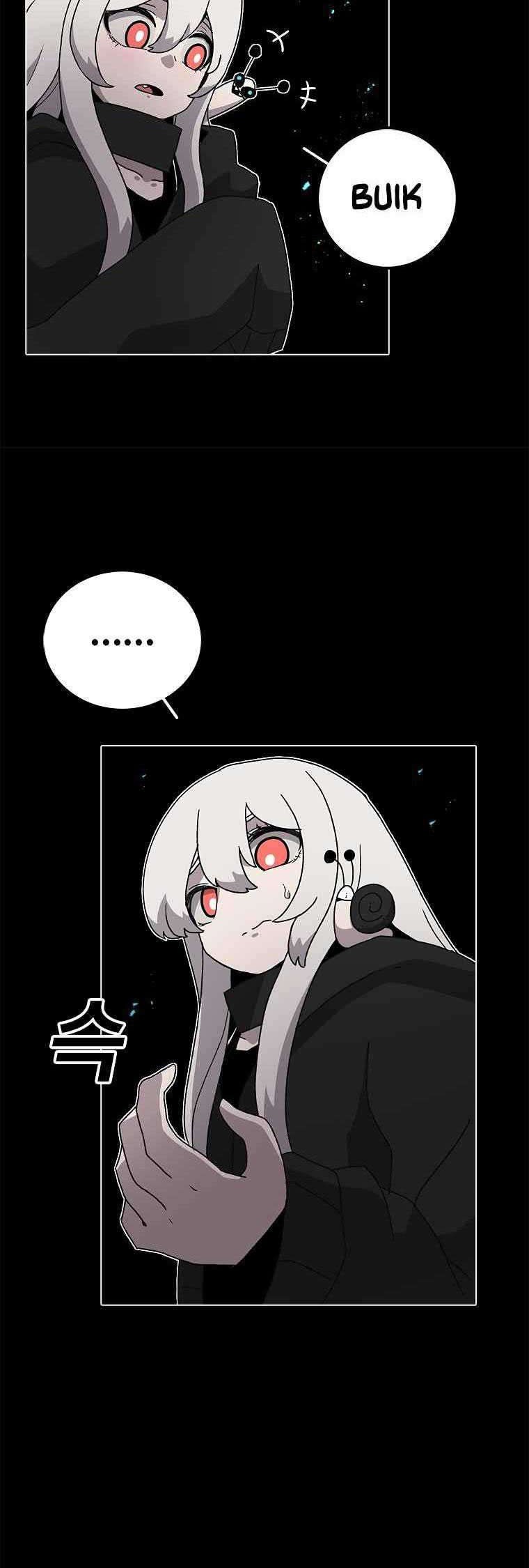 The House Without Time Chapter 12 Gambar 16