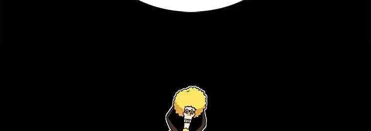 The House Without Time Chapter 09 Gambar 66