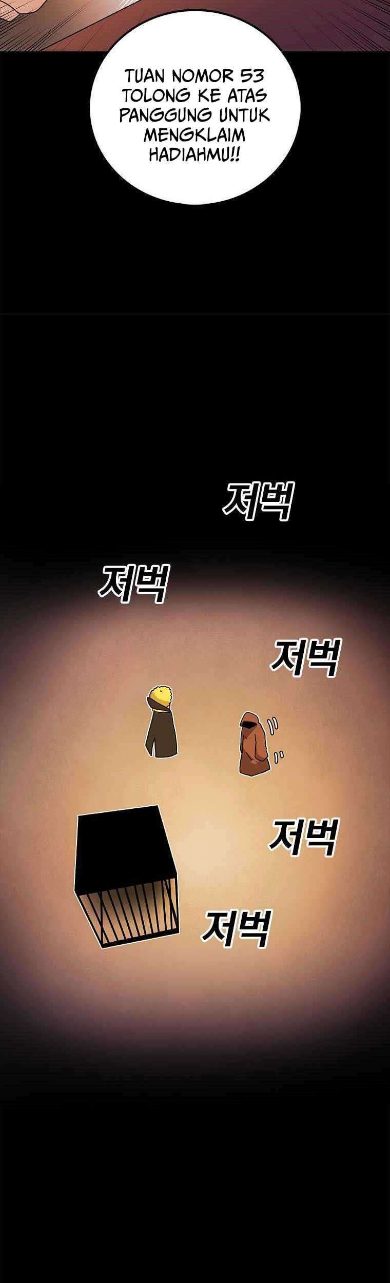 The House Without Time Chapter 09 Gambar 69