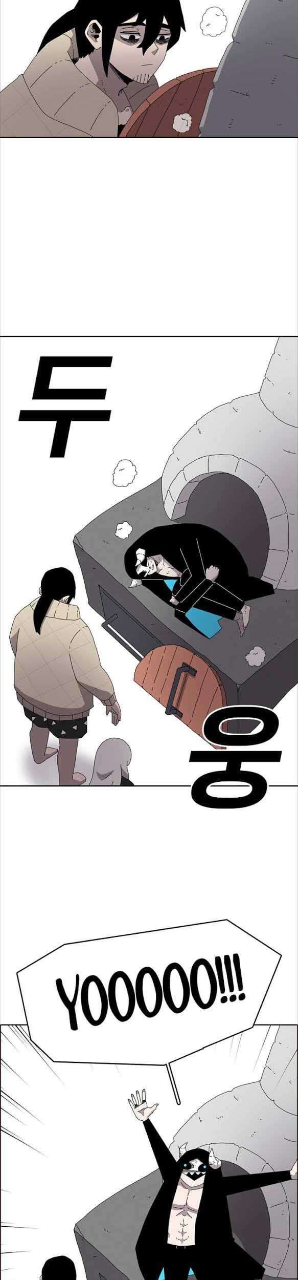 The House Without Time Chapter 03 Gambar 49