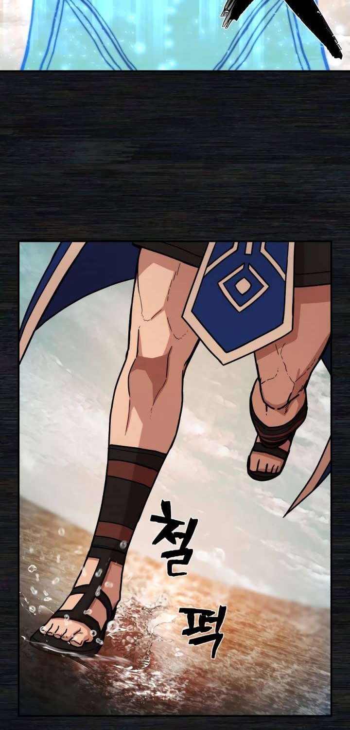 Hero Has Returned Chapter 8 Gambar 73