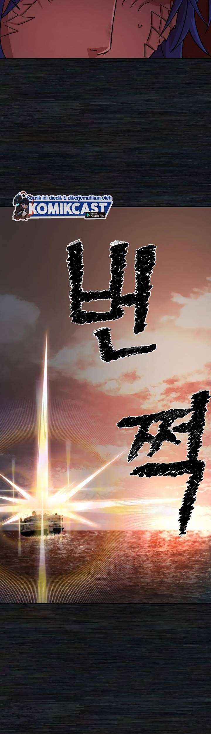 Hero Has Returned Chapter 8 Gambar 112
