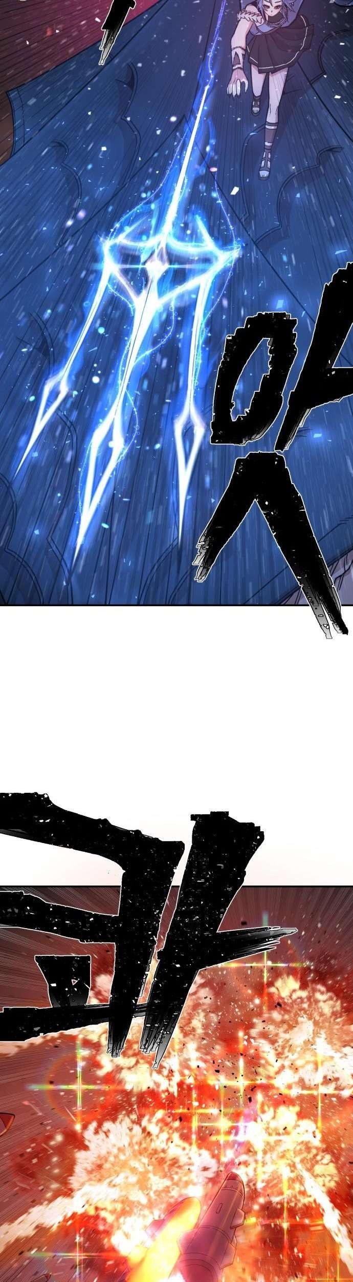 Hero Has Returned Chapter 7 Gambar 26