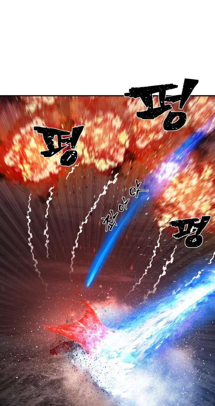 Hero Has Returned Chapter 7 Gambar 28