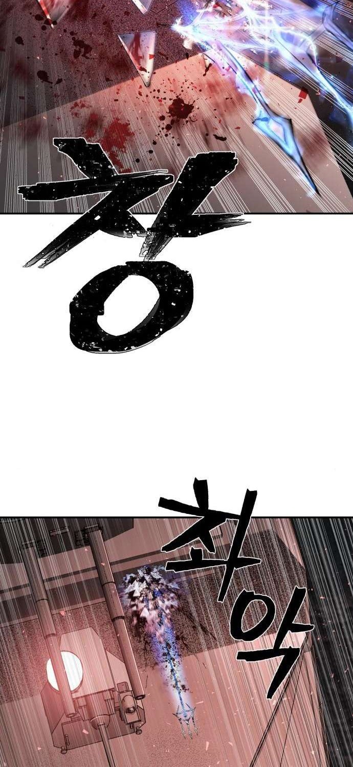 Hero Has Returned Chapter 7 Gambar 39