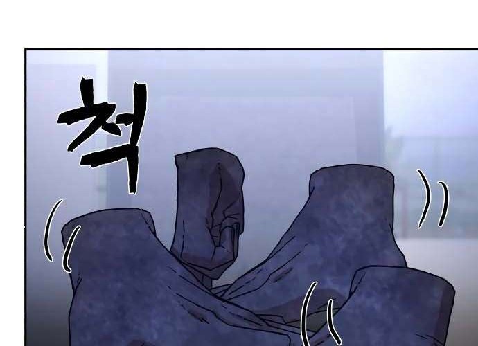 Hero Has Returned Chapter 3 Gambar 33