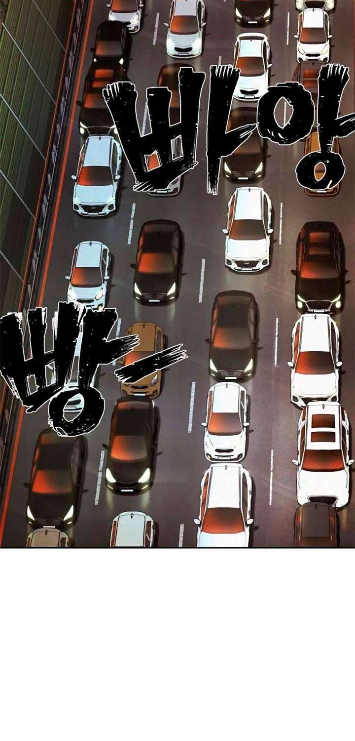 Baca Manhwa Hero Has Returned Chapter 2 Gambar 2