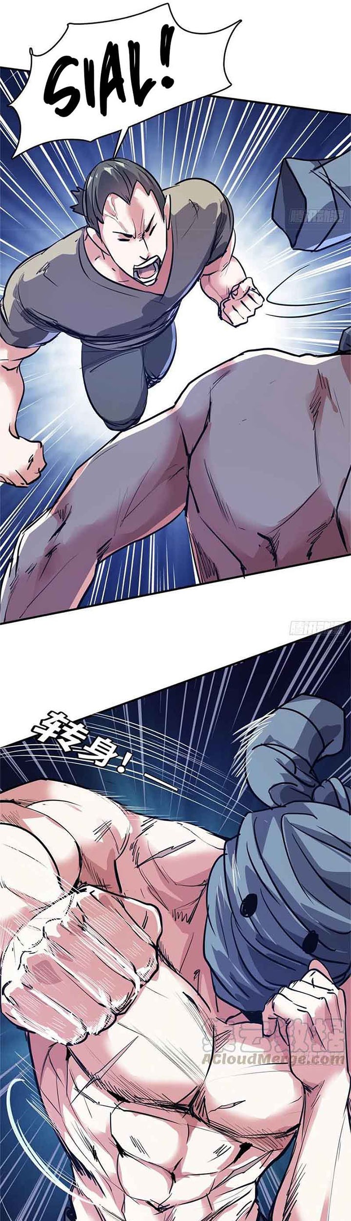 The President’s School Flower Is on Me Chapter 39 Gambar 14