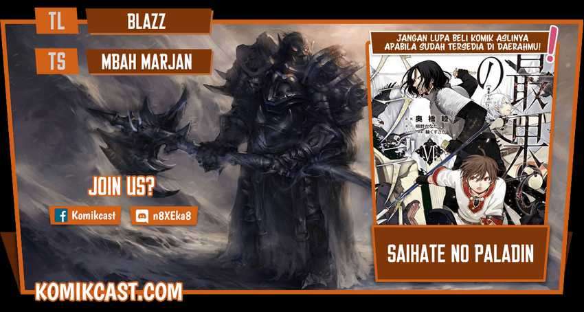 Baca Komik Saihate no Paladin Chapter 33.2 Gambar 1