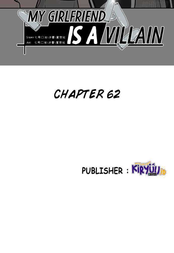 My Girlfriend is a Villain Chapter 62 Gambar 7