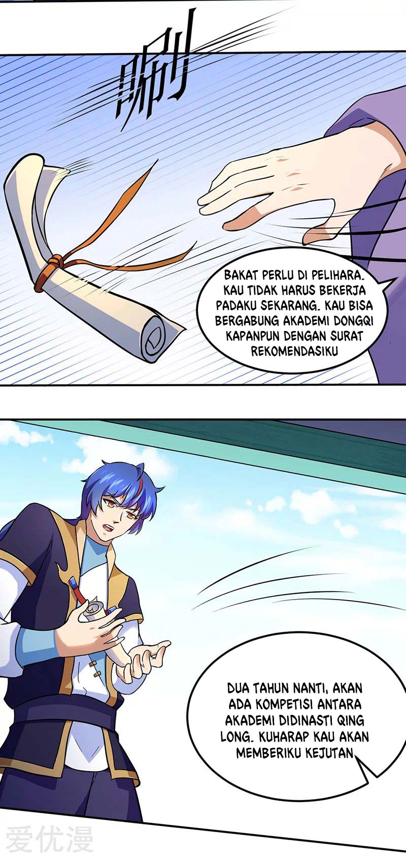 Martial Arts Reigns Chapter 141 Gambar 23