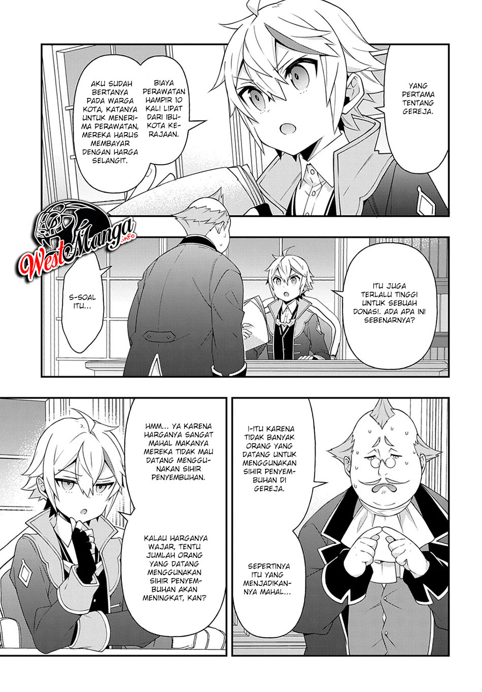 Tensei Kizoku no Isekai Boukenroku ~Jichou wo Shiranai Kamigami no Shit Chapter 34 Gambar 16