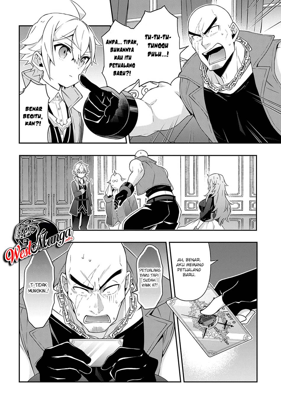 Tensei Kizoku no Isekai Boukenroku ~Jichou wo Shiranai Kamigami no Shit Chapter 34 Gambar 23