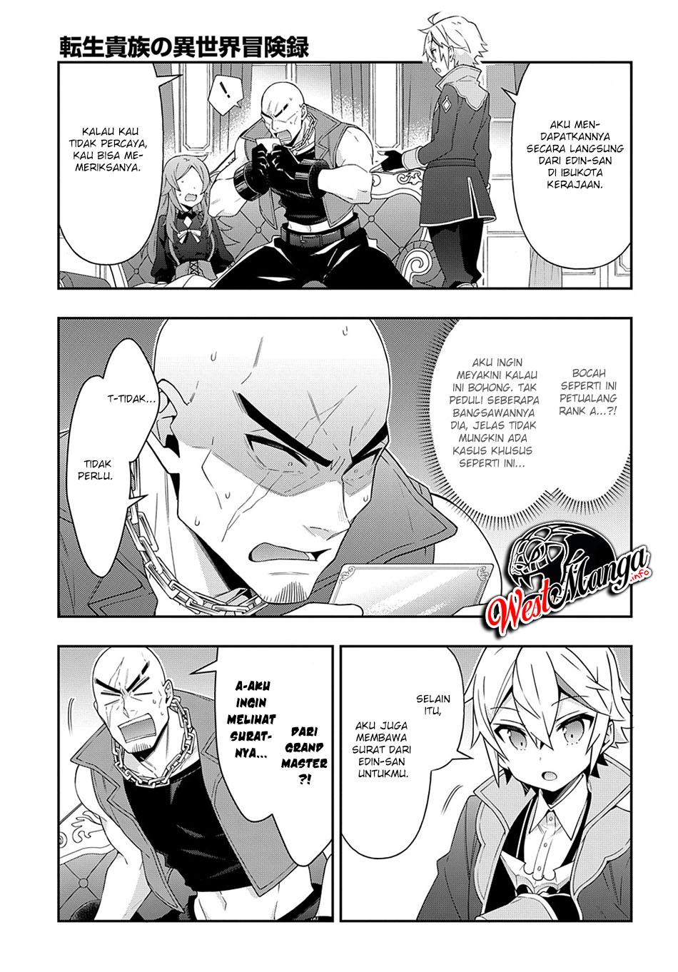 Tensei Kizoku no Isekai Boukenroku ~Jichou wo Shiranai Kamigami no Shit Chapter 34 Gambar 25