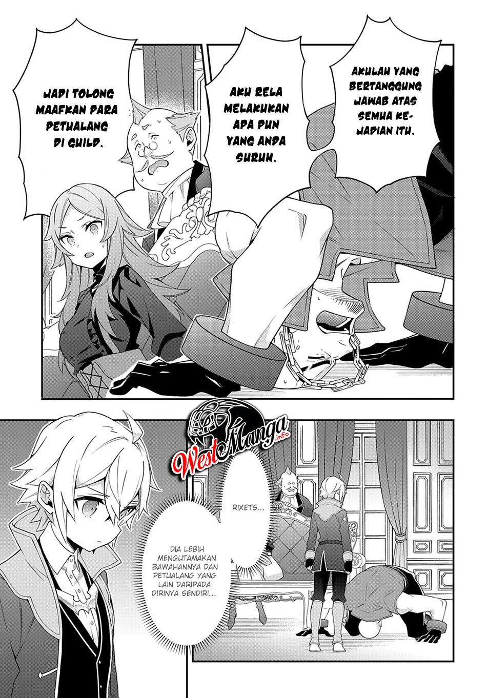 Tensei Kizoku no Isekai Boukenroku ~Jichou wo Shiranai Kamigami no Shit Chapter 34 Gambar 29