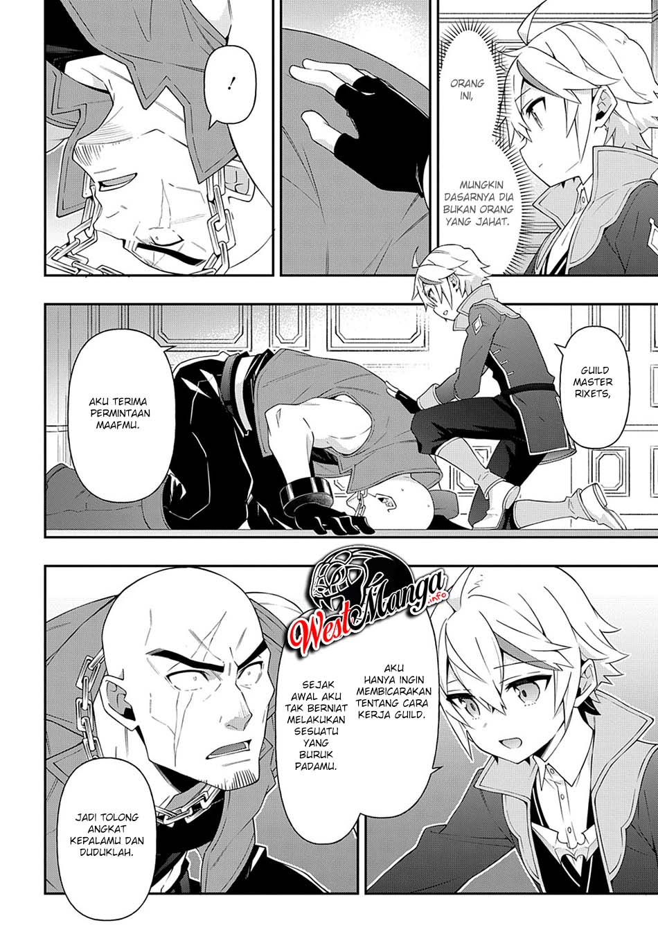 Tensei Kizoku no Isekai Boukenroku ~Jichou wo Shiranai Kamigami no Shit Chapter 34 Gambar 30