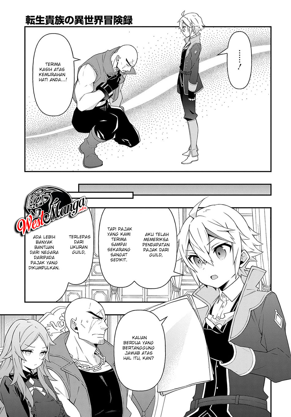 Tensei Kizoku no Isekai Boukenroku ~Jichou wo Shiranai Kamigami no Shit Chapter 34 Gambar 31