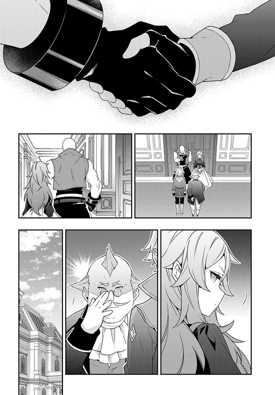 Tensei Kizoku no Isekai Boukenroku ~Jichou wo Shiranai Kamigami no Shit Chapter 34 Gambar 34