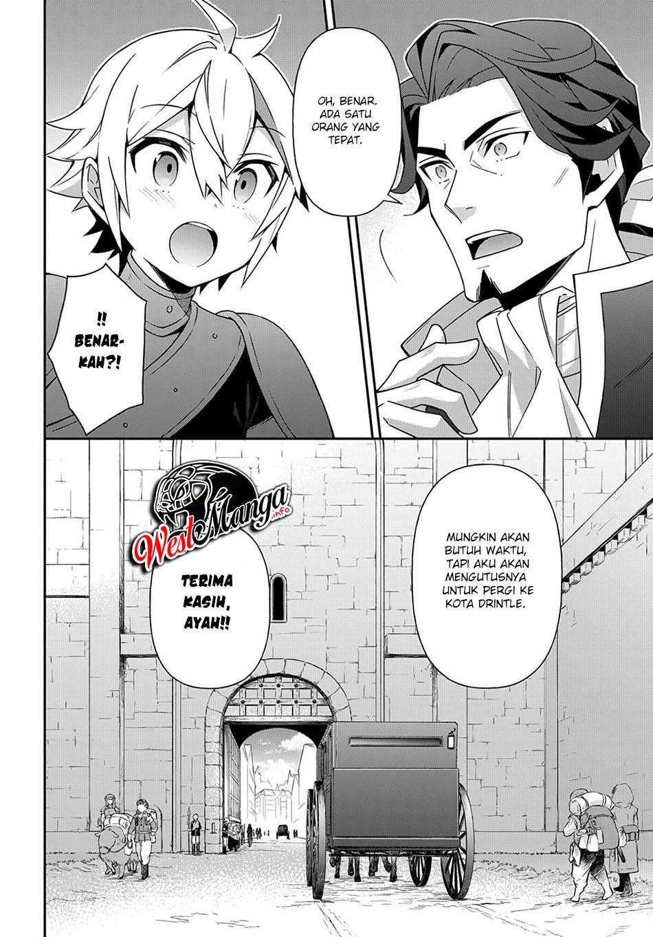 Tensei Kizoku no Isekai Boukenroku ~Jichou wo Shiranai Kamigami no Shit Chapter 34 Gambar 38