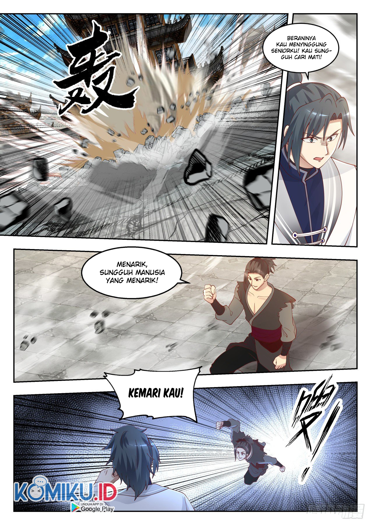 Martial Peak Part 1 Chapter 1379 - https://img.komiku.org/wp-content/uploads/2399598-3.jpg