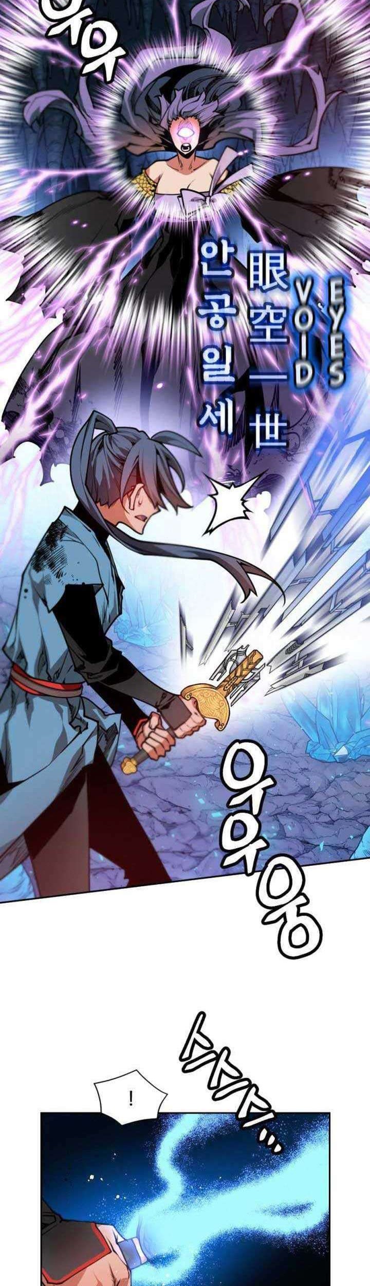 The Golden Age Chapter 06 Gambar 43