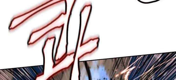 The Golden Age Chapter 06 Gambar 13