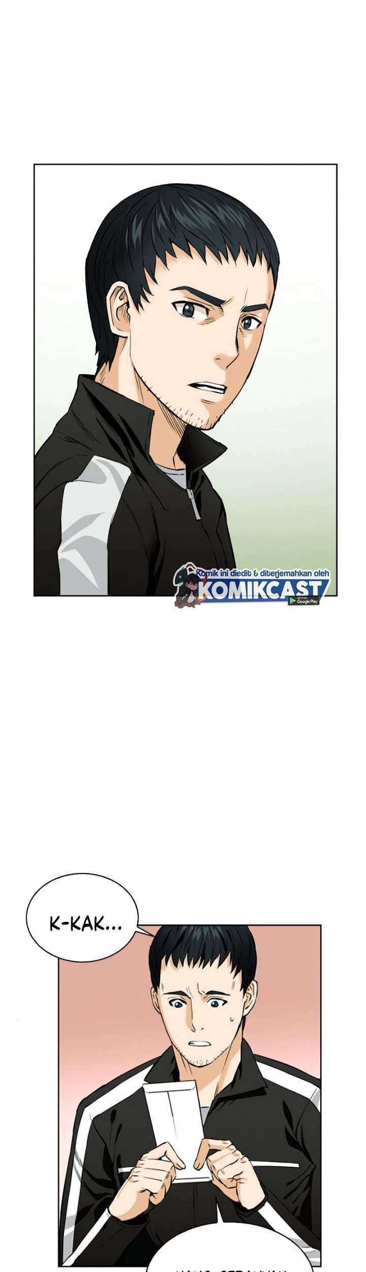 Seoul Station Druid Chapter 12 Gambar 44