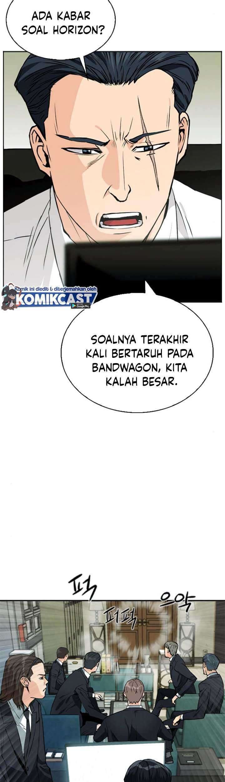 Seoul Station Druid Chapter 12 Gambar 75