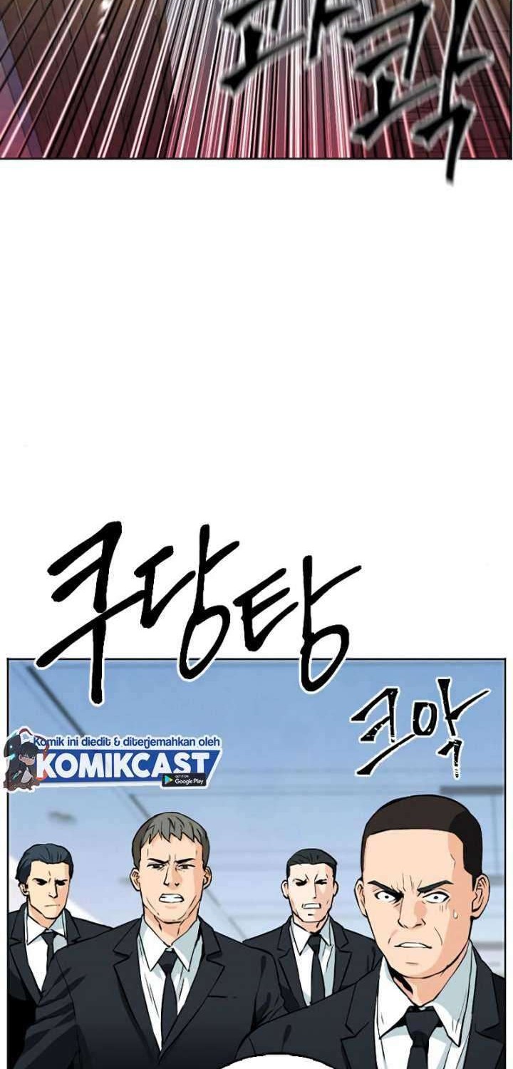 Seoul Station Druid Chapter 12 Gambar 82