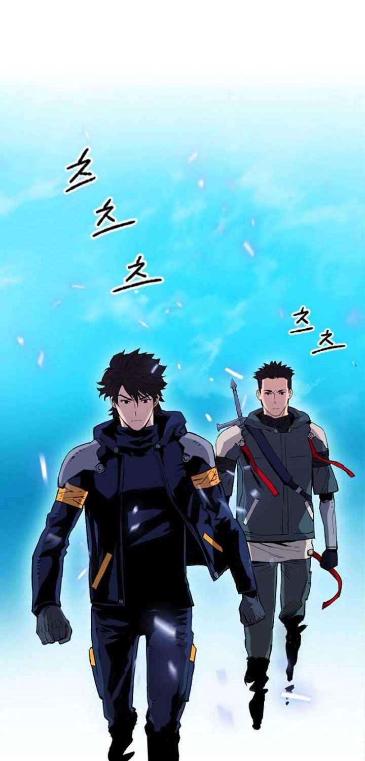 Seoul Station Druid Chapter 12 Gambar 7