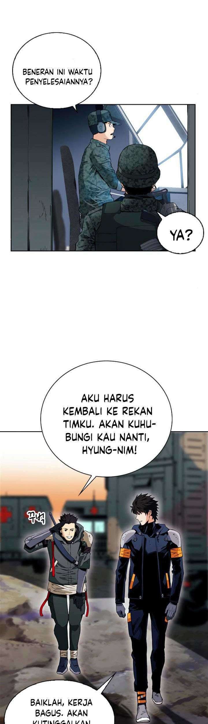 Seoul Station Druid Chapter 12 Gambar 10