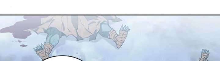 Seoul Station Druid Chapter 11 Gambar 51