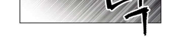 Seoul Station Druid Chapter 11 Gambar 128