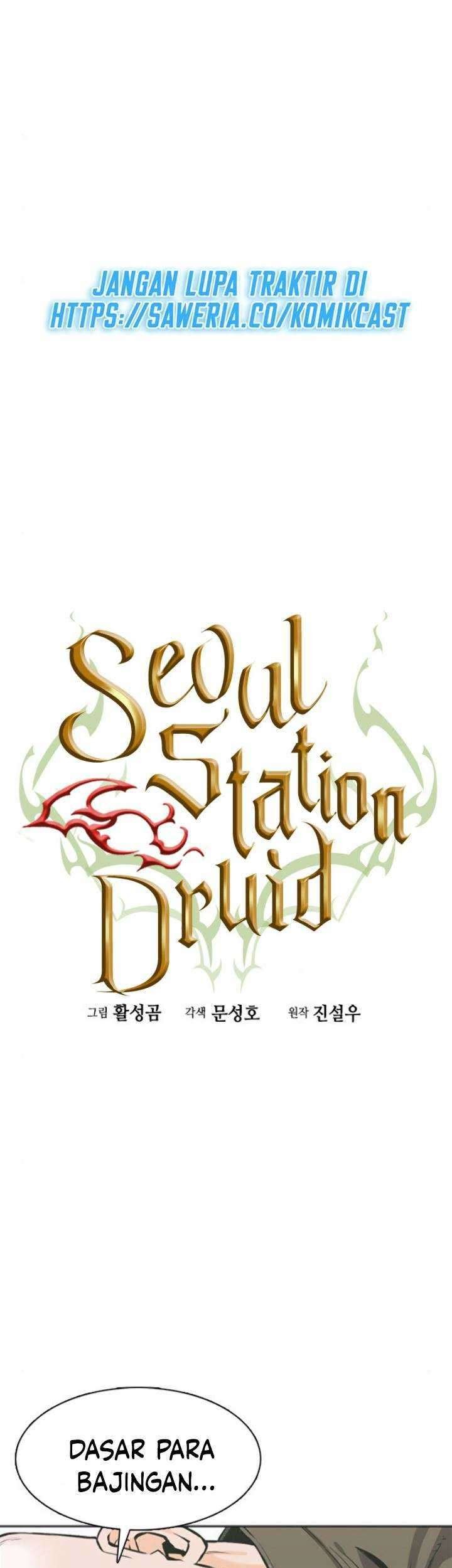 Seoul Station Druid Chapter 10 Gambar 30