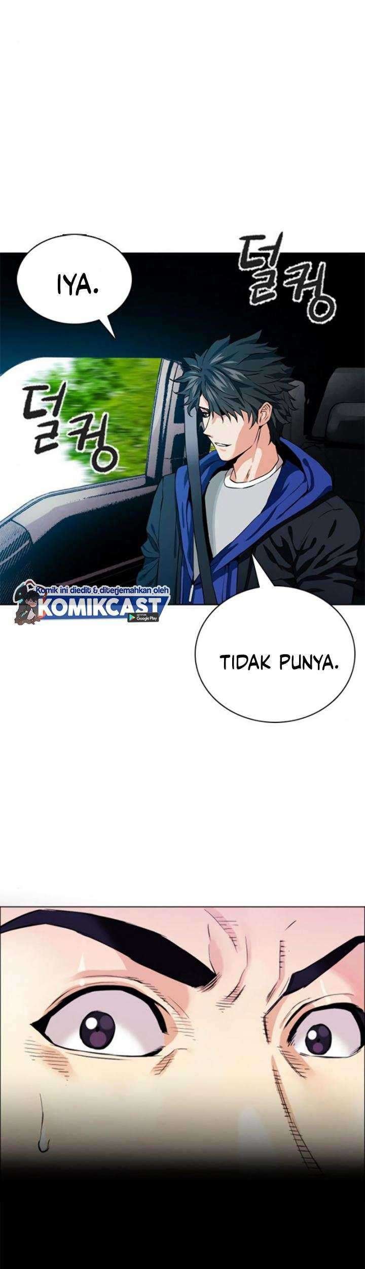 Seoul Station Druid Chapter 10 Gambar 61