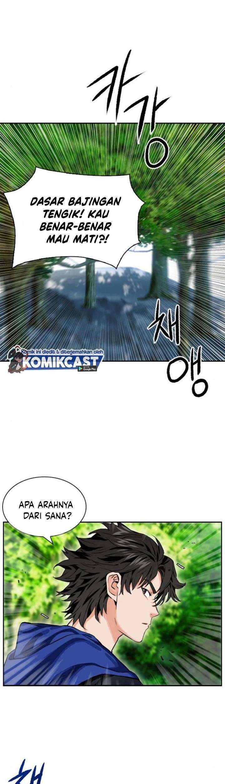 Seoul Station Druid Chapter 09 Gambar 39