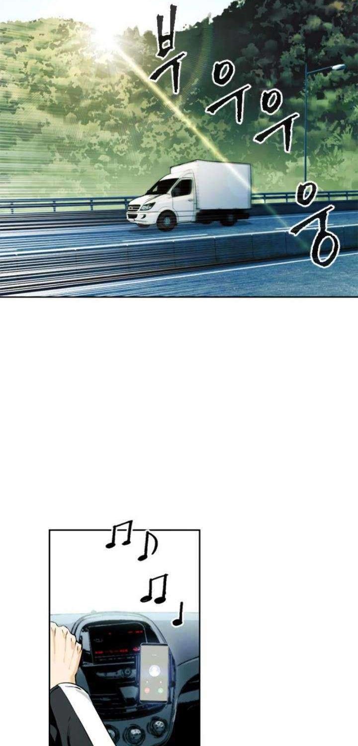 Seoul Station Druid Chapter 09 Gambar 9