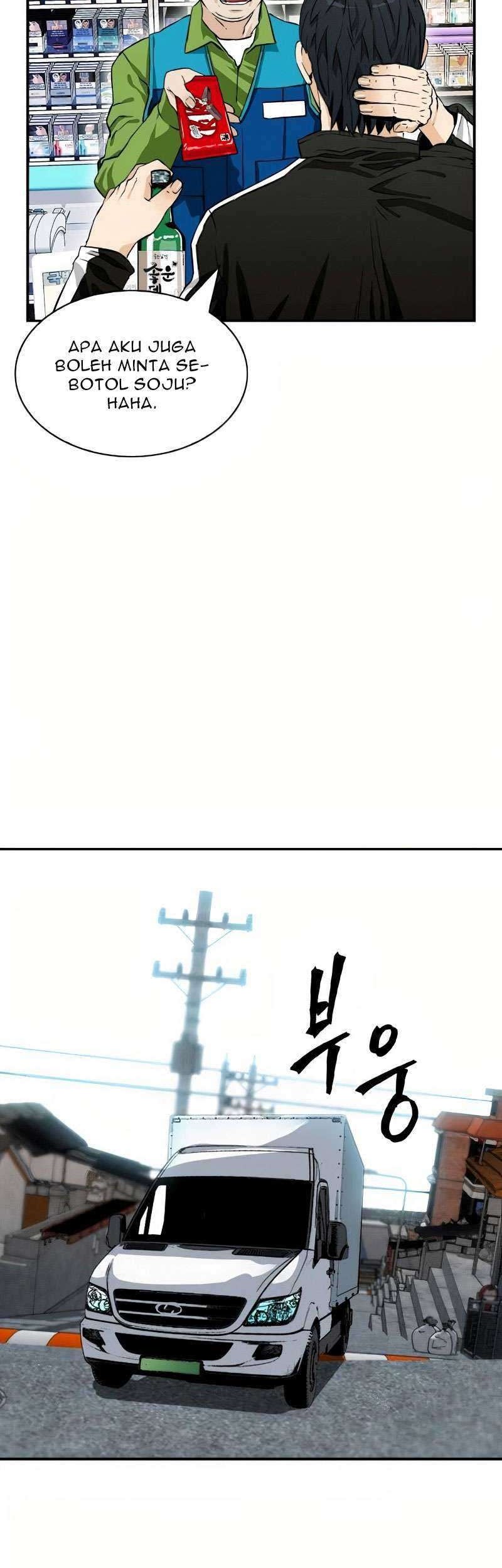 Seoul Station Druid Chapter 7 Gambar 47
